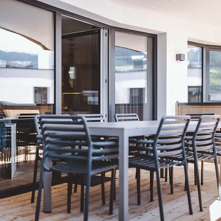 The Gast House Zell Am 4* ツェル アム ゼー